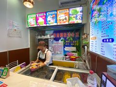 -老海南椰奶清补凉(文化宫老店)