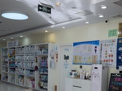 -美联众合动物医院·24h京西诊疗中心
