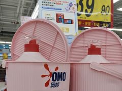 -大润发(梅兰东路店)