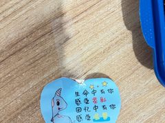 -眉州东坡(博雅店)