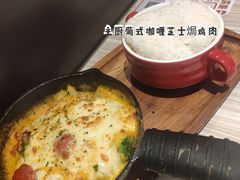 -必胜客(华为店)