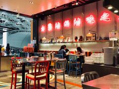 -陈鹏鹏潮汕菜(宝安机场T3航站楼店)