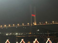 -海门岛七号餐厅