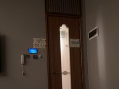 -康逸居·始于2002(海安店)