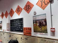 -荆九爷爆炒桥头三嫩(夫子庙店)