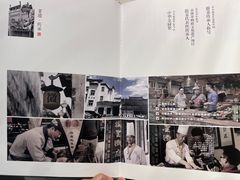 -披云徽宴(石景山店)