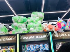 -娃娃集合营(上海奉贤龙湖天街店)