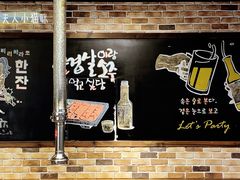 -炭恋火炉烤肉(凌云一街坊店)