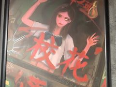 -square方形密室逃脱(深南东路店)