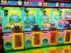 -阿尔法Game Station(中山路店)