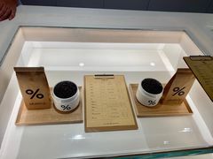 -% Arabica阿拉比卡咖啡(武汉天地店)