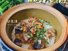 -红星光发煲仔饭(文海店)