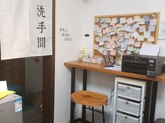 -六个番茄自习室·包间(燕塘燕侨大厦店)