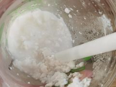 招牌椰汁冰沙-Co+Nut+Ink(圣淘沙店)