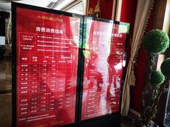 -欢乐盛KTV音乐会所(泰然店)