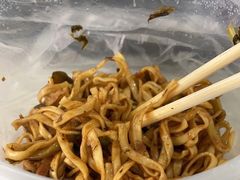 -后村面馆(后村家园店)