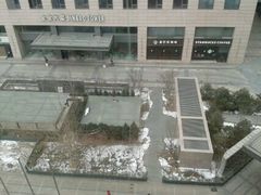 android_upload_pic-北京王府井丽亭酒店