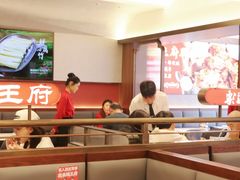 -蝎王府羊蝎子(西直门店)