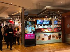 门面-怡咖啡海鲜自助餐厅(浦东香格里拉店)