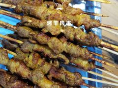-新疆阿卜杜拉烧烤餐厅(四方坪店)