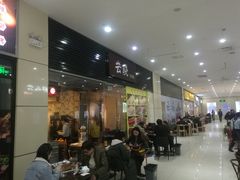 门面-云晓光头烧烤吧(新大陆广场店)