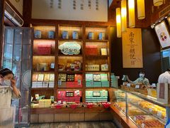 -南宋胡记(杭州体育场路店)