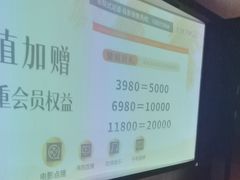 -华夏良子·足道SPA艾灸(金皇大厦店)