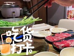 -一井烧肉·活鳗·寿司(望京SOHO店)