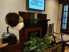 -上海孙中山故居纪念馆