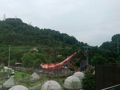 -重庆南山海昌汤都
