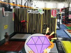 -嗨蹦Hi Boom蹦床工厂·蹦床公园