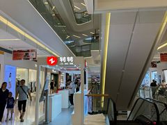-壹海城ONE MALL