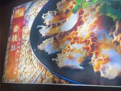 -辉程汤粉(沿江店)