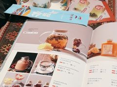 -巴依老爷新疆美食(工体旗舰店)