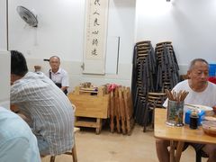 大堂-华兴街自力面店