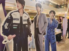 -合景·悠方(成都店)