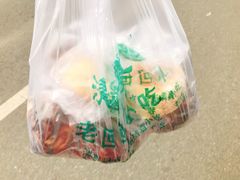 -老回回饺子馆(海洋馆店)