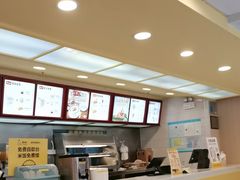 -真功夫(环市中路店)