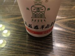 -清真·益鑫羊肉手抓馆(花园北街店)