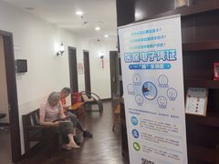 -悦和堂中医门诊部·疼痛调理·针灸推拿·艾灸拔罐