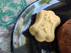 状元饼-壹条龙饭庄台基厂店