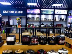 -苏宁易购(Suning Pro深圳华强北店)