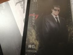 -剧狐剧本杀(徐汇1号店)