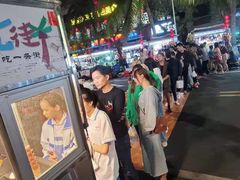 -海大南门夜市(海富街店)