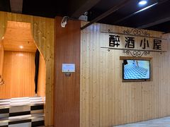 -九江双蒸博物馆