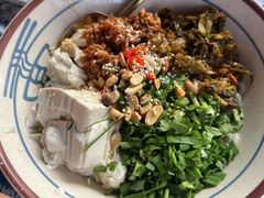 -滇道云南特色料理(康定路店)
