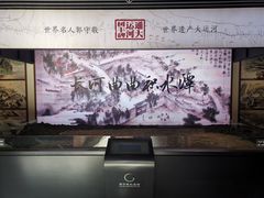 -郭守敬纪念馆