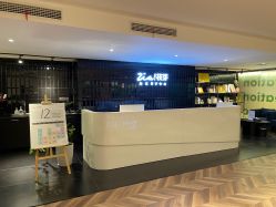 -明宇集团·积木枝芽母婴健康管理中心(天府店)