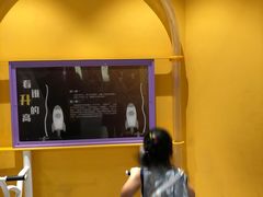-浙江省科技馆