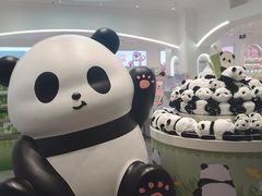 -合景·悠方(成都店)